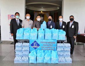 %e0%b8%9c%e0%b8%b9%e0%b9%89%e0%b8%ad%e0%b8%b3%e0%b8%99%e0%b8%a7%e0%b8%a2%e0%b8%81%e0%b8%b2%e0%b8%a3%e0%b8%97%e0%b9%88%e0%b8%b2%e0%b8%ad%e0%b8%b2%e0%b8%81%e0%b8%b2%e0%b8%a8%e0%b8%a2%e0%b8%b2%e0%b8%99