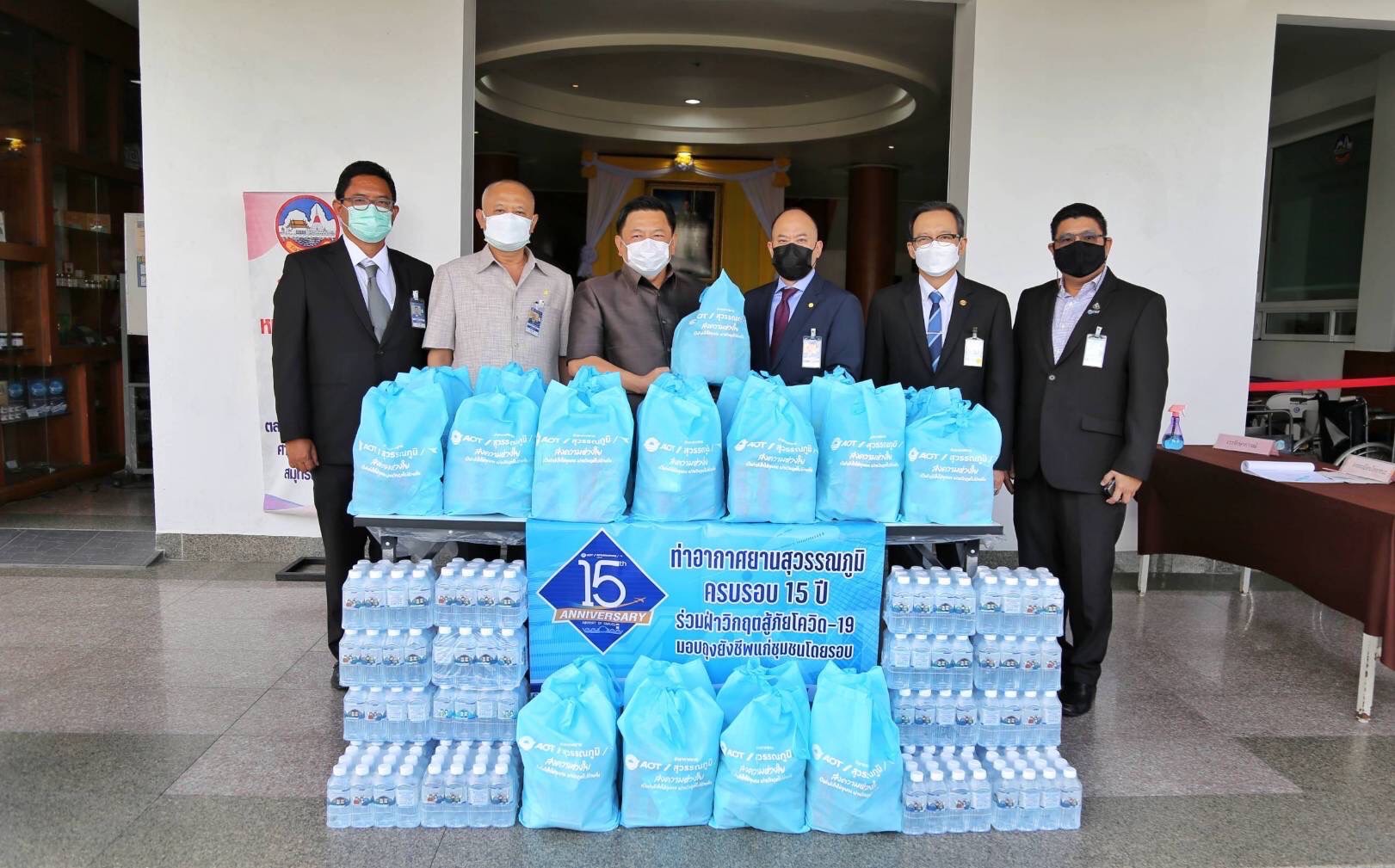 %e0%b8%9c%e0%b8%b9%e0%b9%89%e0%b8%ad%e0%b8%b3%e0%b8%99%e0%b8%a7%e0%b8%a2%e0%b8%81%e0%b8%b2%e0%b8%a3%e0%b8%97%e0%b9%88%e0%b8%b2%e0%b8%ad%e0%b8%b2%e0%b8%81%e0%b8%b2%e0%b8%a8%e0%b8%a2%e0%b8%b2%e0%b8%99