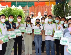 %e0%b8%aa-%e0%b8%aa-%e0%b8%a0%e0%b8%a3%e0%b8%b4%e0%b8%a1-%e0%b8%9e%e0%b8%b9%e0%b8%a5%e0%b9%80%e0%b8%88%e0%b8%a3%e0%b8%b4%e0%b8%8d-%e0%b8%aa-%e0%b8%aa-%e0%b9%80%e0%b8%82%e0%b8%95-3-%e0%b8%88%e0%b8%b1