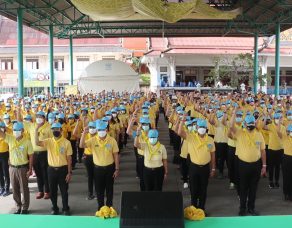 %e0%b9%80%e0%b8%97%e0%b8%a8%e0%b8%9a%e0%b8%b2%e0%b8%a5%e0%b8%95%e0%b8%b3%e0%b8%9a%e0%b8%a5%e0%b8%9a%e0%b8%b2%e0%b8%87%e0%b9%80%e0%b8%a1%e0%b8%b7%e0%b8%ad%e0%b8%87-%e0%b8%88%e0%b8%b1%e0%b8%94%e0%b9%82