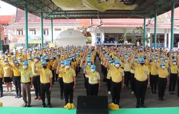 %e0%b9%80%e0%b8%97%e0%b8%a8%e0%b8%9a%e0%b8%b2%e0%b8%a5%e0%b8%95%e0%b8%b3%e0%b8%9a%e0%b8%a5%e0%b8%9a%e0%b8%b2%e0%b8%87%e0%b9%80%e0%b8%a1%e0%b8%b7%e0%b8%ad%e0%b8%87-%e0%b8%88%e0%b8%b1%e0%b8%94%e0%b9%82