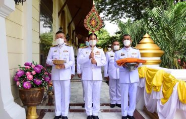 %e0%b8%9e%e0%b8%a3%e0%b8%b0%e0%b8%9a%e0%b8%b2%e0%b8%97%e0%b8%aa%e0%b8%a1%e0%b9%80%e0%b8%94%e0%b9%87%e0%b8%88%e0%b8%9e%e0%b8%a3%e0%b8%b0%e0%b8%a7%e0%b8%8a%e0%b8%b4%e0%b8%a3%e0%b9%80%e0%b8%81%e0%b8%a5-2