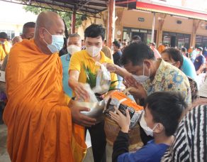 %e0%b9%80%e0%b8%ab%e0%b8%a5%e0%b9%88%e0%b8%b2%e0%b8%9e%e0%b8%b8%e0%b8%97%e0%b8%98%e0%b8%a8%e0%b8%b2%e0%b8%aa%e0%b8%99%e0%b8%b4%e0%b8%81%e0%b8%8a%e0%b8%99-%e0%b8%9e%e0%b8%a3%e0%b9%89%e0%b8%ad%e0%b8%a1