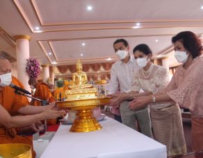 %e0%b9%80%e0%b8%ab%e0%b8%a5%e0%b9%88%e0%b8%b2%e0%b8%9e%e0%b8%b8%e0%b8%97%e0%b8%98%e0%b8%a8%e0%b8%b2%e0%b8%aa%e0%b8%99%e0%b8%b4%e0%b8%81%e0%b8%8a%e0%b8%99-%e0%b8%a3%e0%b9%88%e0%b8%a7%e0%b8%a1%e0%b8%9a