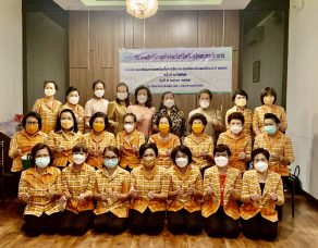 %e0%b8%aa%e0%b8%a1%e0%b8%b2%e0%b8%84%e0%b8%a1%e0%b8%aa%e0%b8%95%e0%b8%a3%e0%b8%b5%e0%b8%99%e0%b8%b1%e0%b8%81%e0%b8%98%e0%b8%b8%e0%b8%a3%e0%b8%81%e0%b8%b4%e0%b8%88-%e0%b9%81%e0%b8%a5%e0%b8%b0%e0%b8%a7