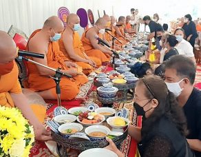 %e0%b8%84%e0%b8%93%e0%b8%b0%e0%b8%9e%e0%b8%a3%e0%b8%b0%e0%b8%a0%e0%b8%b4%e0%b8%81%e0%b8%a9%e0%b8%b8%e0%b8%aa%e0%b8%87%e0%b8%86%e0%b9%8c-%e0%b8%84%e0%b8%93%e0%b8%b0%e0%b8%81%e0%b8%a3%e0%b8%a3%e0%b8%a1