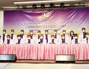 %e0%b8%a1%e0%b8%99%e0%b8%b1%e0%b8%aa-%e0%b9%82%e0%b8%81%e0%b8%a8%e0%b8%a5-%e0%b8%99%e0%b8%b3%e0%b8%97%e0%b8%b1%e0%b8%9e%e0%b9%81%e0%b8%96%e0%b8%a5%e0%b8%87%e0%b8%81%e0%b8%b2%e0%b8%a3