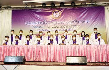 %e0%b8%a1%e0%b8%99%e0%b8%b1%e0%b8%aa-%e0%b9%82%e0%b8%81%e0%b8%a8%e0%b8%a5-%e0%b8%99%e0%b8%b3%e0%b8%97%e0%b8%b1%e0%b8%9e%e0%b9%81%e0%b8%96%e0%b8%a5%e0%b8%87%e0%b8%81%e0%b8%b2%e0%b8%a3