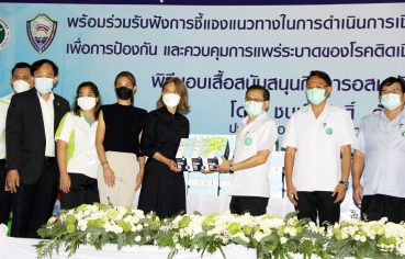 %e0%b8%81%e0%b8%b4%e0%b8%88%e0%b8%81%e0%b8%a3%e0%b8%a3%e0%b8%a1%e0%b8%81%e0%b8%b2%e0%b8%a3%e0%b8%a1%e0%b8%ad%e0%b8%9a%e0%b8%8a%e0%b8%b8%e0%b8%94%e0%b8%95%e0%b8%a3%e0%b8%a7%e0%b8%88%e0%b8%a7%e0%b8%b4