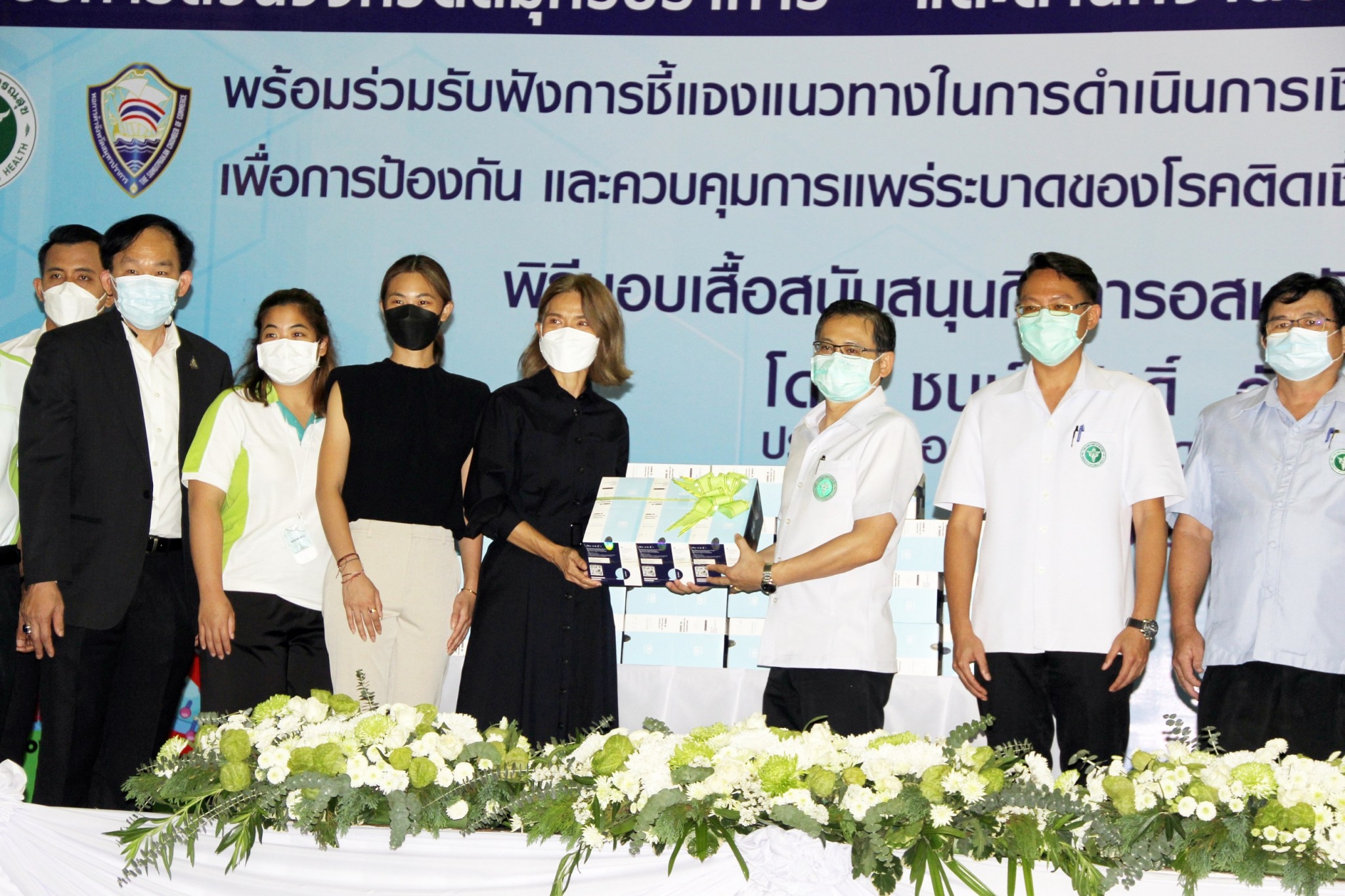 %e0%b8%81%e0%b8%b4%e0%b8%88%e0%b8%81%e0%b8%a3%e0%b8%a3%e0%b8%a1%e0%b8%81%e0%b8%b2%e0%b8%a3%e0%b8%a1%e0%b8%ad%e0%b8%9a%e0%b8%8a%e0%b8%b8%e0%b8%94%e0%b8%95%e0%b8%a3%e0%b8%a7%e0%b8%88%e0%b8%a7%e0%b8%b4