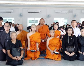 %e0%b8%84%e0%b8%a3%e0%b8%ad%e0%b8%9a%e0%b8%84%e0%b8%a3%e0%b8%b1%e0%b8%a7%e0%b9%80%e0%b8%a5%e0%b8%b4%e0%b8%a8%e0%b8%aa%e0%b8%b4%e0%b8%a3%e0%b8%b4%e0%b8%a3%e0%b8%b1%e0%b8%95%e0%b8%99%e0%b9%8c%e0%b8%81