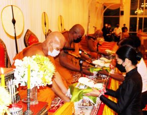 %e0%b9%80%e0%b8%88%e0%b9%89%e0%b8%b2%e0%b8%84%e0%b8%93%e0%b8%b0%e0%b8%88%e0%b8%b1%e0%b8%87%e0%b8%ab%e0%b8%a7%e0%b8%b1%e0%b8%94%e0%b8%aa%e0%b8%a1%e0%b8%b8%e0%b8%97%e0%b8%a3%e0%b8%9b%e0%b8%a3%e0%b8%b2-3