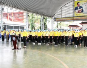 %e0%b8%ad%e0%b8%b3%e0%b9%80%e0%b8%a0%e0%b8%ad%e0%b9%80%e0%b8%a1%e0%b8%b7%e0%b8%ad%e0%b8%87%e0%b8%af-%e0%b8%a3%e0%b9%88%e0%b8%a7%e0%b8%a1%e0%b8%81%e0%b8%b1%e0%b8%9a-%e0%b9%80%e0%b8%97%e0%b8%a8%e0%b8%9a