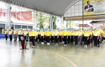 %e0%b8%ad%e0%b8%b3%e0%b9%80%e0%b8%a0%e0%b8%ad%e0%b9%80%e0%b8%a1%e0%b8%b7%e0%b8%ad%e0%b8%87%e0%b8%af-%e0%b8%a3%e0%b9%88%e0%b8%a7%e0%b8%a1%e0%b8%81%e0%b8%b1%e0%b8%9a-%e0%b9%80%e0%b8%97%e0%b8%a8%e0%b8%9a