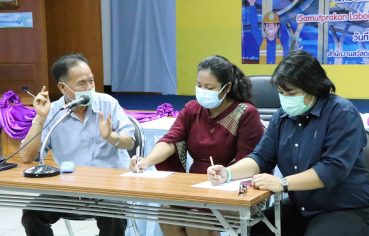 %e0%b8%9e%e0%b8%99%e0%b8%b1%e0%b8%81%e0%b8%87%e0%b8%b2%e0%b8%99%e0%b8%9c%e0%b8%a5%e0%b8%b4%e0%b8%95%e0%b9%81%e0%b8%97%e0%b9%88%e0%b8%99%e0%b8%82%e0%b8%b8%e0%b8%94%e0%b9%80%e0%b8%88%e0%b8%b2%e0%b8%b0