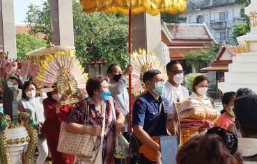 %e0%b9%80%e0%b8%ad%e0%b9%8b-%e0%b8%8a%e0%b8%99%e0%b8%a1%e0%b9%8c%e0%b8%aa%e0%b8%a7%e0%b8%b1%e0%b8%aa%e0%b8%94%e0%b8%b4%e0%b9%8c-%e0%b9%81%e0%b8%a5%e0%b8%b0%e0%b8%9e%e0%b8%b8%e0%b8%97%e0%b8%98%e0%b8%a8