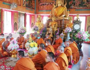 %e0%b8%a7%e0%b8%b1%e0%b8%94%e0%b8%a3%e0%b8%b2%e0%b8%a9%e0%b8%8e%e0%b8%a3%e0%b9%8c%e0%b8%99%e0%b8%b4%e0%b8%a2%e0%b8%a1%e0%b8%98%e0%b8%a3%e0%b8%a3%e0%b8%a1-%e0%b8%88%e0%b8%b1%e0%b8%94%e0%b8%9e%e0%b8%b4