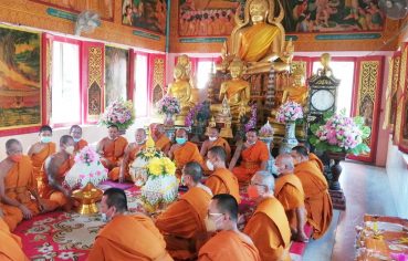 %e0%b8%a7%e0%b8%b1%e0%b8%94%e0%b8%a3%e0%b8%b2%e0%b8%a9%e0%b8%8e%e0%b8%a3%e0%b9%8c%e0%b8%99%e0%b8%b4%e0%b8%a2%e0%b8%a1%e0%b8%98%e0%b8%a3%e0%b8%a3%e0%b8%a1-%e0%b8%88%e0%b8%b1%e0%b8%94%e0%b8%9e%e0%b8%b4