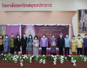 %e0%b8%84%e0%b8%93%e0%b8%b0%e0%b8%81%e0%b8%a3%e0%b8%a3%e0%b8%a1%e0%b8%81%e0%b8%b2%e0%b8%a3%e0%b8%84%e0%b8%b1%e0%b8%94%e0%b9%80%e0%b8%a5%e0%b8%b7%e0%b8%ad%e0%b8%81%e0%b8%84%e0%b8%a3%e0%b8%b9%e0%b8%9c