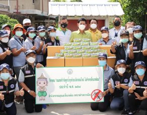 %e0%b8%99%e0%b8%b2%e0%b8%a2%e0%b8%81%e0%b9%81%e0%b8%94%e0%b8%87%e0%b8%99%e0%b8%b2%e0%b8%a2%e0%b8%81%e0%b9%80%e0%b8%97%e0%b8%a8%e0%b8%a1%e0%b8%99%e0%b8%95%e0%b8%a3%e0%b8%b5%e0%b8%95