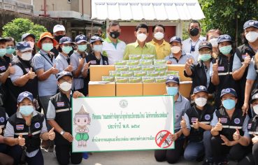 %e0%b8%99%e0%b8%b2%e0%b8%a2%e0%b8%81%e0%b9%81%e0%b8%94%e0%b8%87%e0%b8%99%e0%b8%b2%e0%b8%a2%e0%b8%81%e0%b9%80%e0%b8%97%e0%b8%a8%e0%b8%a1%e0%b8%99%e0%b8%95%e0%b8%a3%e0%b8%b5%e0%b8%95