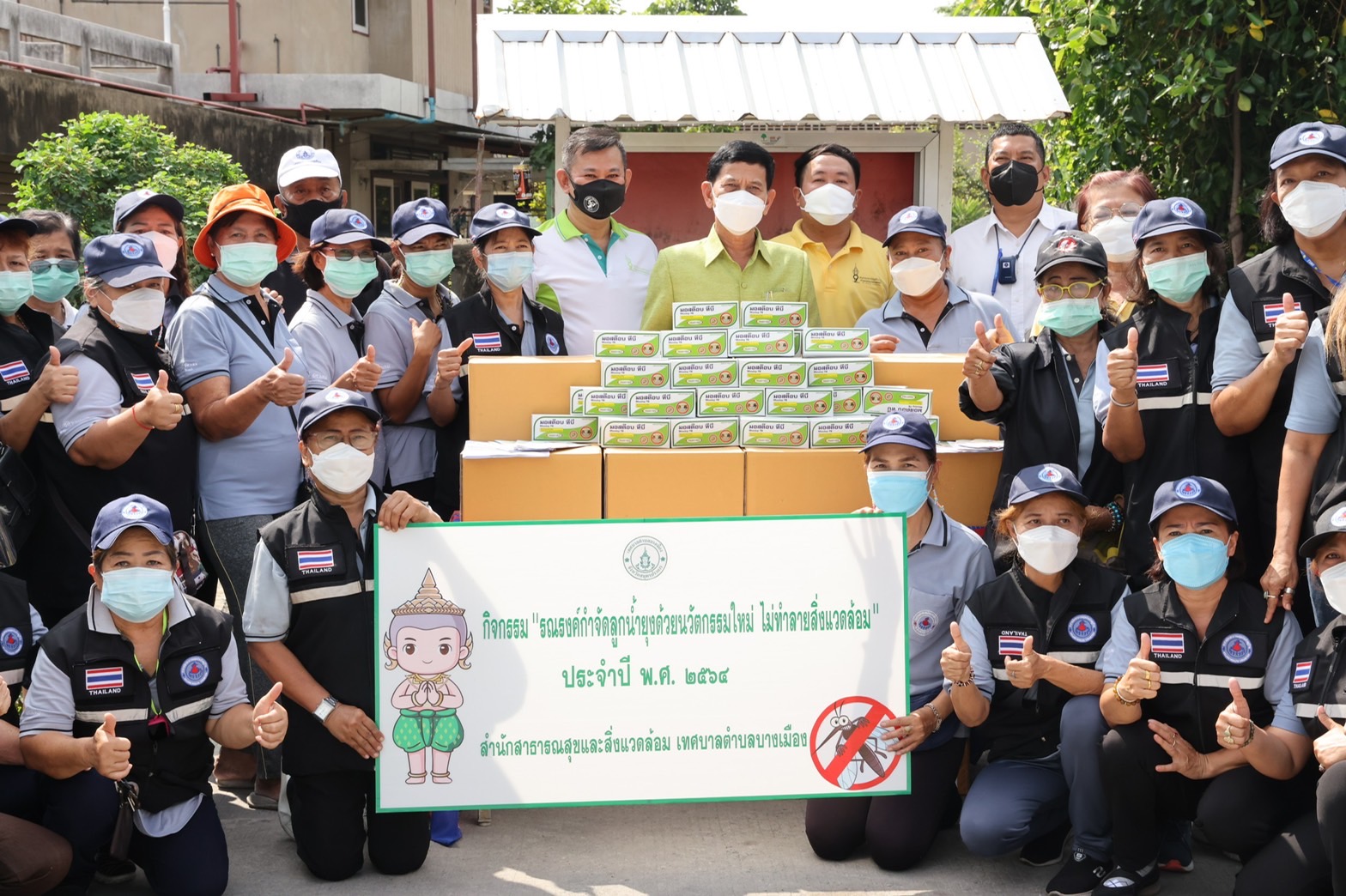 %e0%b8%99%e0%b8%b2%e0%b8%a2%e0%b8%81%e0%b9%81%e0%b8%94%e0%b8%87%e0%b8%99%e0%b8%b2%e0%b8%a2%e0%b8%81%e0%b9%80%e0%b8%97%e0%b8%a8%e0%b8%a1%e0%b8%99%e0%b8%95%e0%b8%a3%e0%b8%b5%e0%b8%95