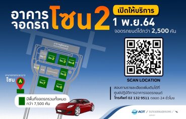 %e0%b8%97%e0%b9%88%e0%b8%b2%e0%b8%ad%e0%b8%b2%e0%b8%81%e0%b8%b2%e0%b8%a8%e0%b8%a2%e0%b8%b2%e0%b8%99%e0%b8%aa%e0%b8%b8%e0%b8%a7%e0%b8%a3%e0%b8%a3%e0%b8%93%e0%b8%a0%e0%b8%b9%e0%b8%a1%e0%b8%b4%e0%b9%80-9