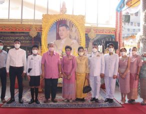 %e0%b9%83%e0%b8%99%e0%b8%81%e0%b8%b2%e0%b8%a3%e0%b8%97%e0%b8%b5%e0%b9%88-%e0%b8%9e%e0%b8%a3%e0%b8%b0%e0%b8%9a%e0%b8%b2%e0%b8%97%e0%b8%aa%e0%b8%a1%e0%b9%80%e0%b8%94%e0%b9%87%e0%b8%88%e0%b8%9e%e0%b8%a3