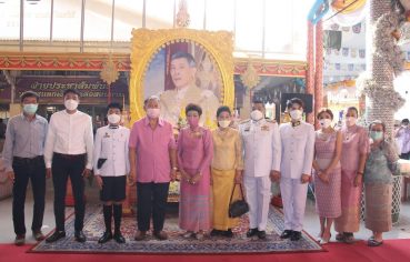 %e0%b9%83%e0%b8%99%e0%b8%81%e0%b8%b2%e0%b8%a3%e0%b8%97%e0%b8%b5%e0%b9%88-%e0%b8%9e%e0%b8%a3%e0%b8%b0%e0%b8%9a%e0%b8%b2%e0%b8%97%e0%b8%aa%e0%b8%a1%e0%b9%80%e0%b8%94%e0%b9%87%e0%b8%88%e0%b8%9e%e0%b8%a3