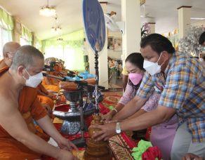 %e0%b9%80%e0%b8%ab%e0%b8%a5%e0%b9%88%e0%b8%b2%e0%b8%9e%e0%b8%b8%e0%b8%97%e0%b8%98%e0%b8%a8%e0%b8%b2%e0%b8%aa%e0%b8%99%e0%b8%b4%e0%b8%81%e0%b8%8a%e0%b8%99%e0%b8%a3%e0%b9%88%e0%b8%a7%e0%b8%a1%e0%b8%ad-2