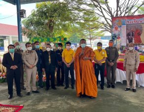 %e0%b8%9e%e0%b8%a3%e0%b8%b0%e0%b8%84%e0%b8%a3%e0%b8%b9%e0%b9%81%e0%b8%88%e0%b9%89%e0%b8%9e%e0%b8%a3%e0%b8%b0%e0%b8%9c%e0%b8%b9%e0%b9%89%e0%b8%a1%e0%b8%b5%e0%b9%81%e0%b8%95%e0%b9%88-3