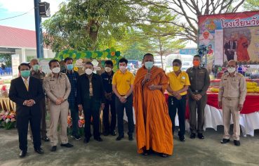 %e0%b8%9e%e0%b8%a3%e0%b8%b0%e0%b8%84%e0%b8%a3%e0%b8%b9%e0%b9%81%e0%b8%88%e0%b9%89%e0%b8%9e%e0%b8%a3%e0%b8%b0%e0%b8%9c%e0%b8%b9%e0%b9%89%e0%b8%a1%e0%b8%b5%e0%b9%81%e0%b8%95%e0%b9%88-3