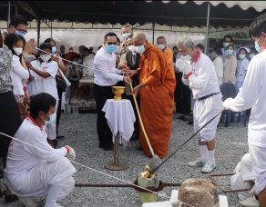 %e0%b9%82%e0%b8%a3%e0%b8%87%e0%b8%9e%e0%b8%a2%e0%b8%b2%e0%b8%9a%e0%b8%b2%e0%b8%a5%e0%b8%aa%e0%b8%a1%e0%b8%b8%e0%b8%97%e0%b8%a3%e0%b8%9b%e0%b8%a3%e0%b8%b2%e0%b8%81%e0%b8%b2%e0%b8%a3-%e0%b8%96-2