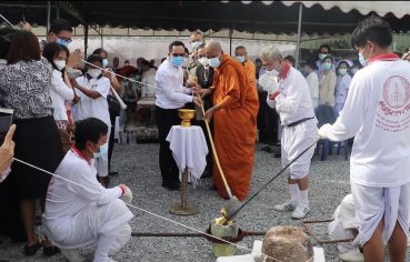 %e0%b9%82%e0%b8%a3%e0%b8%87%e0%b8%9e%e0%b8%a2%e0%b8%b2%e0%b8%9a%e0%b8%b2%e0%b8%a5%e0%b8%aa%e0%b8%a1%e0%b8%b8%e0%b8%97%e0%b8%a3%e0%b8%9b%e0%b8%a3%e0%b8%b2%e0%b8%81%e0%b8%b2%e0%b8%a3-%e0%b8%96-2