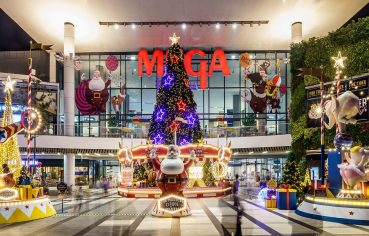 %e0%b9%80%e0%b8%a1%e0%b8%81%e0%b8%b2%e0%b8%9a%e0%b8%b2%e0%b8%87%e0%b8%99%e0%b8%b2-%e0%b8%9e%e0%b8%a3%e0%b9%89%e0%b8%ad%e0%b8%a1%e0%b8%aa%e0%b9%88%e0%b8%87%e0%b8%84%e0%b8%a7%e0%b8%b2%e0%b8%a1%e0%b8%aa