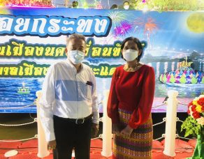 %e0%b9%80%e0%b8%97%e0%b8%a8%e0%b8%9a%e0%b8%b2%e0%b8%a5%e0%b9%80%e0%b8%a1%e0%b8%b7%e0%b8%ad%e0%b8%87%e0%b8%9e%e0%b8%a3%e0%b8%b0%e0%b8%9b%e0%b8%a3%e0%b8%b0%e0%b9%81%e0%b8%94%e0%b8%87-%e0%b8%9b%e0%b8%a3