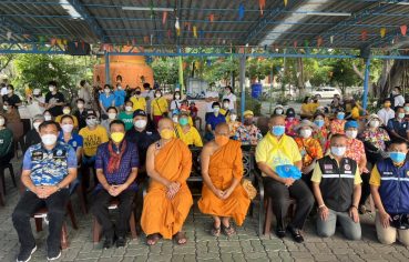 %e0%b8%a7%e0%b8%b1%e0%b8%94%e0%b8%88%e0%b8%b2%e0%b8%81%e0%b9%81%e0%b8%94%e0%b8%87-%e0%b8%88%e0%b8%b4%e0%b8%95%e0%b8%ad%e0%b8%b2%e0%b8%aa%e0%b8%b2%e0%b9%80%e0%b8%81%e0%b9%87%e0%b8%9a%e0%b8%82%e0%b8%a2