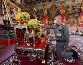 %e0%b8%9e%e0%b8%a3%e0%b8%b0%e0%b8%9a%e0%b8%b2%e0%b8%97%e0%b8%aa%e0%b8%a1%e0%b9%80%e0%b8%94%e0%b9%87%e0%b8%88%e0%b8%9e%e0%b8%a3%e0%b8%b0%e0%b9%80%e0%b8%88%e0%b9%89%e0%b8%b2%e0%b8%ad%e0%b8%a2%e0%b8%b9