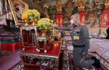 %e0%b8%9e%e0%b8%a3%e0%b8%b0%e0%b8%9a%e0%b8%b2%e0%b8%97%e0%b8%aa%e0%b8%a1%e0%b9%80%e0%b8%94%e0%b9%87%e0%b8%88%e0%b8%9e%e0%b8%a3%e0%b8%b0%e0%b9%80%e0%b8%88%e0%b9%89%e0%b8%b2%e0%b8%ad%e0%b8%a2%e0%b8%b9