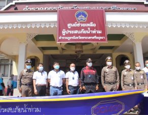 %e0%b8%aa%e0%b8%88-%e0%b8%8a%e0%b9%89%e0%b8%b2%e0%b8%87-%e0%b8%9e%e0%b8%a3%e0%b9%89%e0%b8%ad%e0%b8%a1%e0%b8%84%e0%b8%93%e0%b8%b0%e0%b8%a1%e0%b8%b8%e0%b8%aa%e0%b8%a5%e0%b8%b4%e0%b8%a1