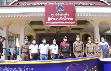 %e0%b8%aa%e0%b8%88-%e0%b8%8a%e0%b9%89%e0%b8%b2%e0%b8%87-%e0%b8%9e%e0%b8%a3%e0%b9%89%e0%b8%ad%e0%b8%a1%e0%b8%84%e0%b8%93%e0%b8%b0%e0%b8%a1%e0%b8%b8%e0%b8%aa%e0%b8%a5%e0%b8%b4%e0%b8%a1