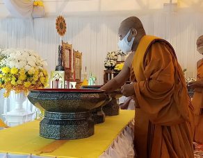 %e0%b8%84%e0%b8%93%e0%b8%b0%e0%b8%9e%e0%b8%a3%e0%b8%b0%e0%b8%a0%e0%b8%b4%e0%b8%81%e0%b8%a9%e0%b8%b8%e0%b8%aa%e0%b8%87%e0%b8%86%e0%b9%8c-%e0%b9%81%e0%b8%a5%e0%b8%b0%e0%b8%a8%e0%b8%b4%e0%b8%a9%e0%b8%a2