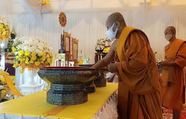 %e0%b8%84%e0%b8%93%e0%b8%b0%e0%b8%9e%e0%b8%a3%e0%b8%b0%e0%b8%a0%e0%b8%b4%e0%b8%81%e0%b8%a9%e0%b8%b8%e0%b8%aa%e0%b8%87%e0%b8%86%e0%b9%8c-%e0%b9%81%e0%b8%a5%e0%b8%b0%e0%b8%a8%e0%b8%b4%e0%b8%a9%e0%b8%a2