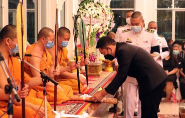 %e0%b8%99%e0%b8%b2%e0%b8%a2%e0%b8%81%e0%b9%80%e0%b8%97%e0%b8%a8%e0%b8%a1%e0%b8%99%e0%b8%95%e0%b8%a3%e0%b8%b5%e0%b8%95%e0%b8%b3%e0%b8%9a%e0%b8%a5%e0%b8%9a%e0%b8%b2%e0%b8%87%e0%b8%9b%e0%b8%b9-%e0%b9%80