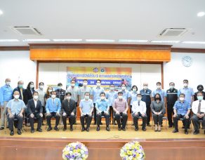 %e0%b8%aa%e0%b8%b3%e0%b8%99%e0%b8%b1%e0%b8%81%e0%b8%87%e0%b8%b2%e0%b8%99%e0%b8%aa%e0%b8%b2%e0%b8%98%e0%b8%b2%e0%b8%a3%e0%b8%93%e0%b8%aa%e0%b8%b8%e0%b8%82%e0%b8%88%e0%b8%b1%e0%b8%87%e0%b8%ab%e0%b8%a7-4