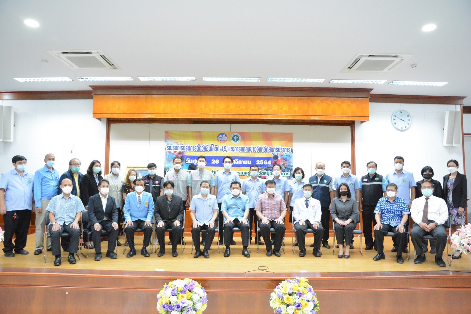 %e0%b8%aa%e0%b8%b3%e0%b8%99%e0%b8%b1%e0%b8%81%e0%b8%87%e0%b8%b2%e0%b8%99%e0%b8%aa%e0%b8%b2%e0%b8%98%e0%b8%b2%e0%b8%a3%e0%b8%93%e0%b8%aa%e0%b8%b8%e0%b8%82%e0%b8%88%e0%b8%b1%e0%b8%87%e0%b8%ab%e0%b8%a7-4