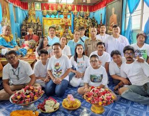 %e0%b8%a8%e0%b8%b4%e0%b8%a9%e0%b8%a2%e0%b8%b2%e0%b8%99%e0%b8%b8%e0%b8%a8%e0%b8%b4%e0%b8%a9%e0%b8%a2%e0%b9%8c-%e0%b8%ad%e0%b8%87%e0%b8%84%e0%b9%8c%e0%b8%9b%e0%b8%b9%e0%b9%88%e0%b8%97%e0%b9%89%e0%b8%b2