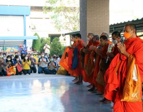 gs-%e0%b9%81%e0%b8%9a%e0%b8%95%e0%b9%80%e0%b8%95%e0%b8%ad%e0%b8%a3%e0%b8%b5%e0%b9%88-%e0%b8%88%e0%b8%b1%e0%b8%94%e0%b8%81%e0%b8%b4%e0%b8%88%e0%b8%81%e0%b8%a3%e0%b8%a3%e0%b8%a1%e0%b8%9e%e0%b8%b4