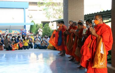 gs-%e0%b9%81%e0%b8%9a%e0%b8%95%e0%b9%80%e0%b8%95%e0%b8%ad%e0%b8%a3%e0%b8%b5%e0%b9%88-%e0%b8%88%e0%b8%b1%e0%b8%94%e0%b8%81%e0%b8%b4%e0%b8%88%e0%b8%81%e0%b8%a3%e0%b8%a3%e0%b8%a1%e0%b8%9e%e0%b8%b4