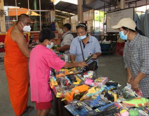 %e0%b9%80%e0%b8%88%e0%b9%89%e0%b8%b2%e0%b8%ad%e0%b8%b2%e0%b8%a7%e0%b8%b2%e0%b8%aa%e0%b8%a7%e0%b8%b1%e0%b8%94%e0%b8%a8%e0%b8%a3%e0%b8%b5%e0%b8%88%e0%b8%b1%e0%b8%99%e0%b8%97%e0%b8%a3%e0%b9%8c%e0%b8%9b-2